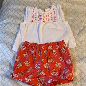 Just for you newborn outfit